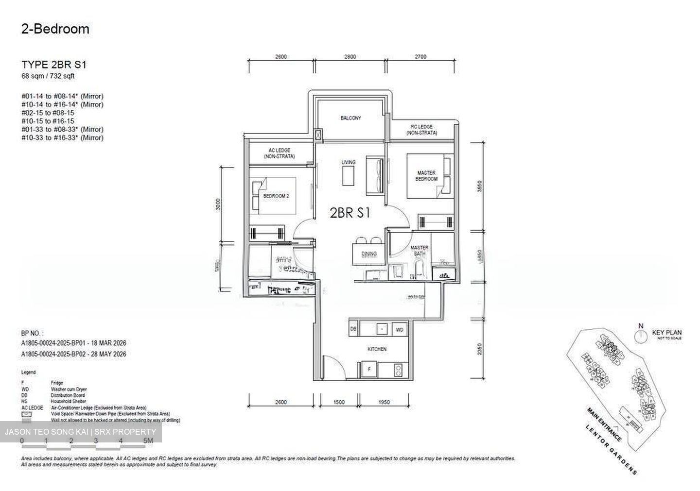 Lentor Gardens Residences (D26), Apartment #614638451
